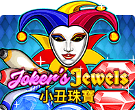 สมัคร slotxo โบนัส 100 Jokersjewels - SLOTXO