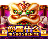 SLOTXO ฟรีเครดิต Nishushenme - SLOTXO