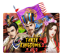 ทางเข้า SLOTXO รีวิวสล็อต XO Three Kingdoms 2