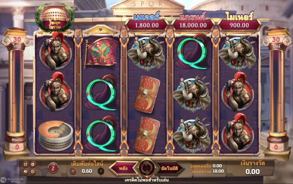 ทางเข้าเล่น Slotxo สัญลักษณ์ของเกม Talisman