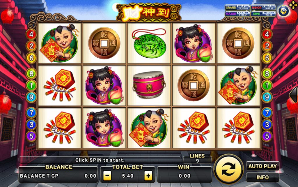 ทางเข้าเล่น Slotxo สัญลักษณ์ของเกม Lucky God