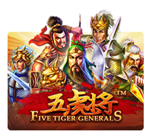 สล็อต XO Five Tiger Generals