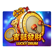 รีวิวสล็อต XO Lucky Drum
