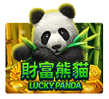 สล็อต XO Lucky Panda