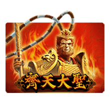 Monkey King SLOT XO