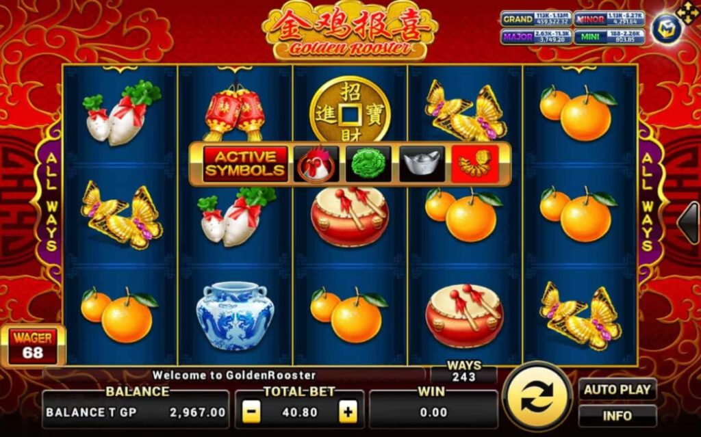 เกม Slotxo สัญลักษณ์ของเกม Golden Rooster