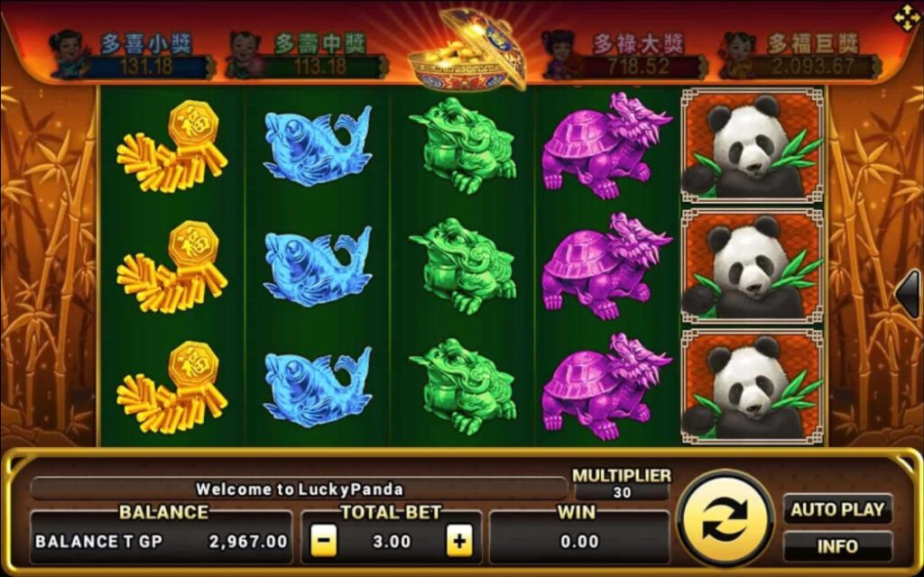 สล็อต XO สัญลักษณ์ของเกม Lucky Panda