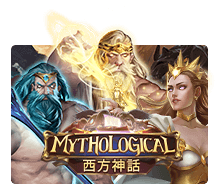 รีวิวสล็อต XO Mythological