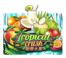 รีวิวสล็อต XO Tropical Crush