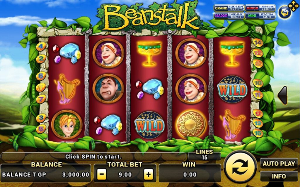 สัญลักษณ์ของเกม Beanstalk