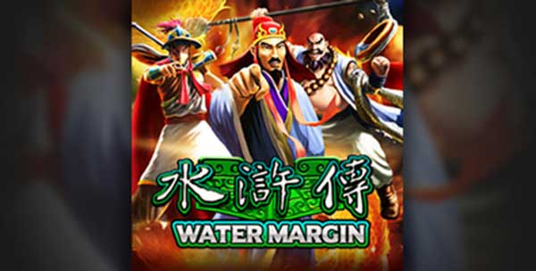 ฟีเจอร์พิเศษในเกมสล็อต Water Margin