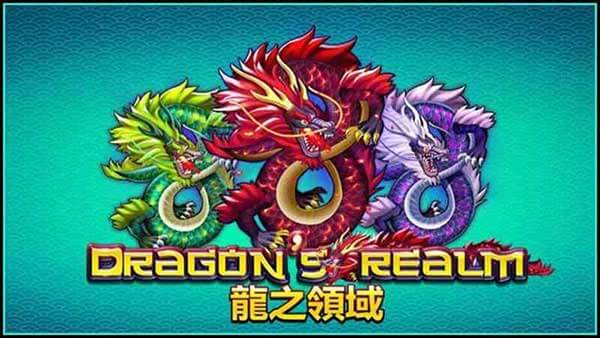 ฟีเจอร์พิเศษในเกมสล็อต Dragon's Realm