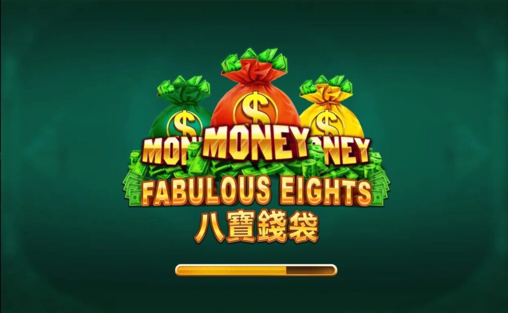 ฟีเจอร์พิเศษในเกมสล็อต Fabulous Eigh