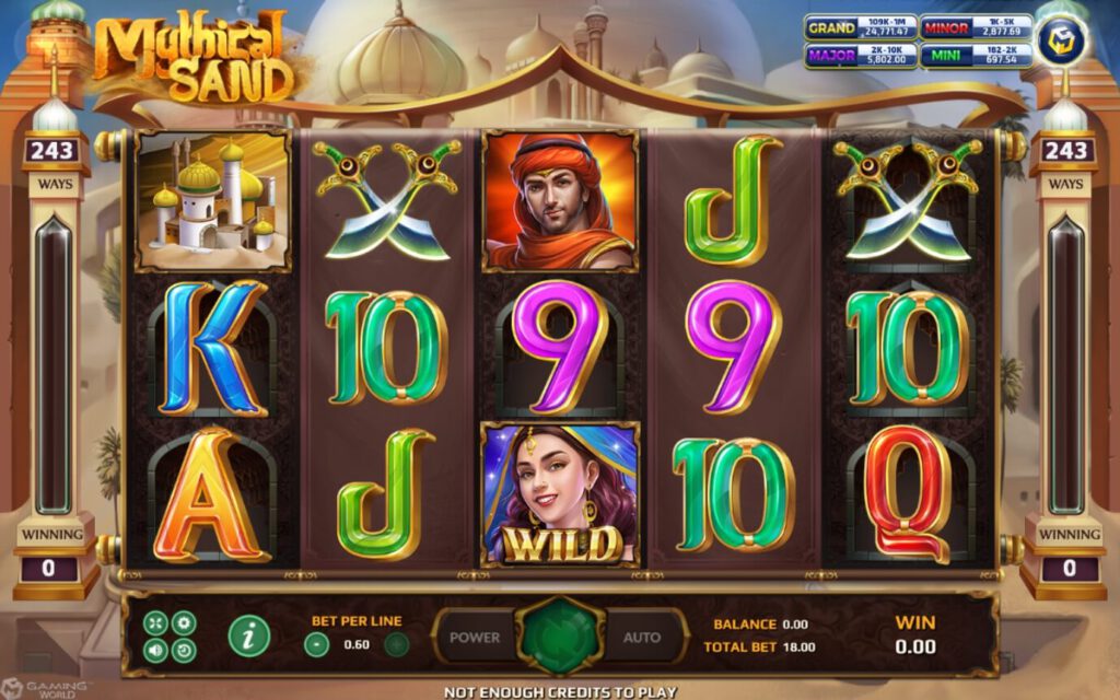 สัญลักษณ์ของเกม Mythical Sand