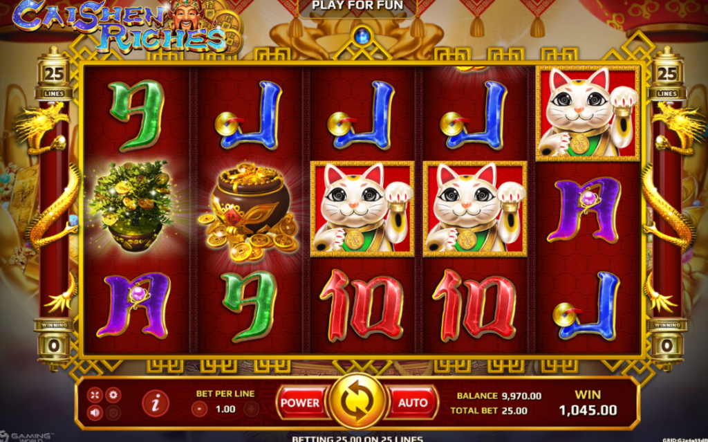 สัญลักษณ์ของเกม Caishen Riches