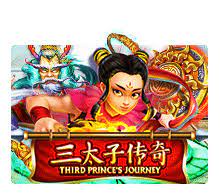 Third Prince’s Journey สล็อต Xo