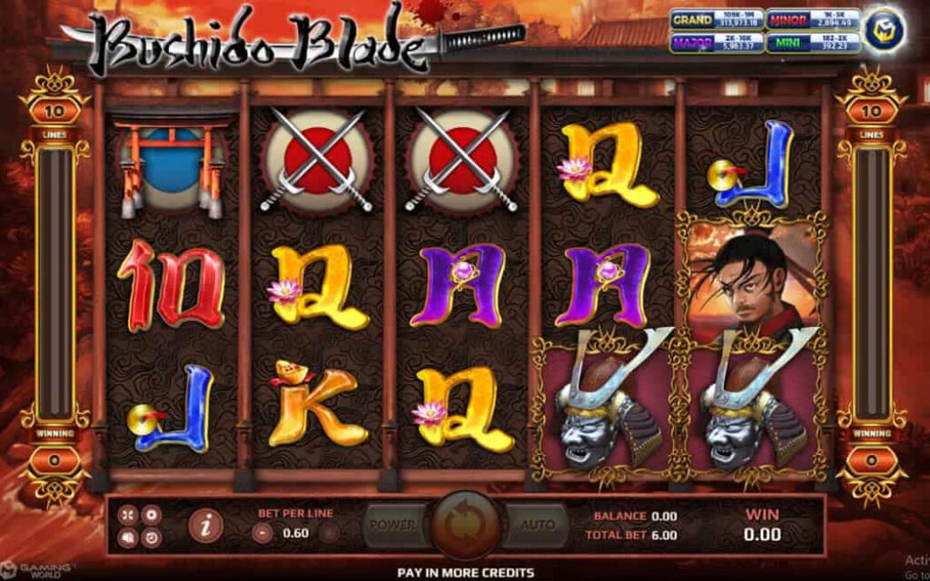 สัญลักษณ์ของเกม Bushido Blade