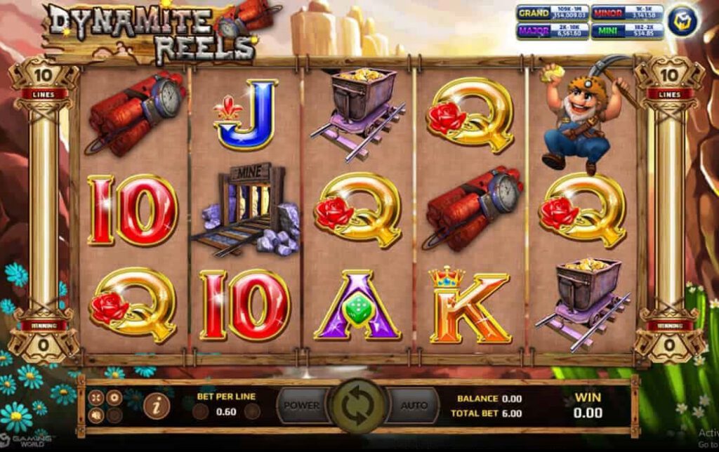 สัญลักษณ์ของเกม Dynamite Reels