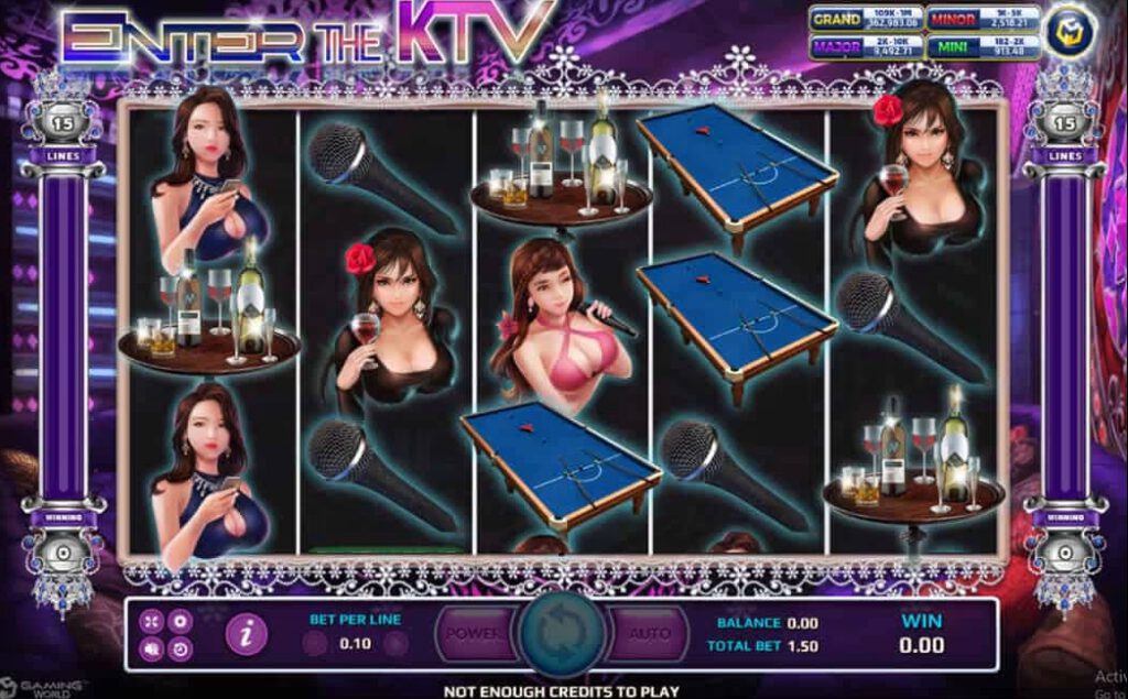 สัญลักษณ์ของเกม Enter The KTV