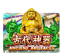 รีวิวสล็อต XO Ancient Artifact