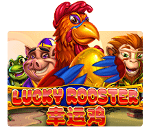 รีวิวสล็อต XO Lucky Rooster