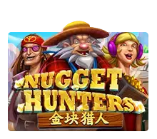 รีวิวสล็อต XO Nugget Hunter