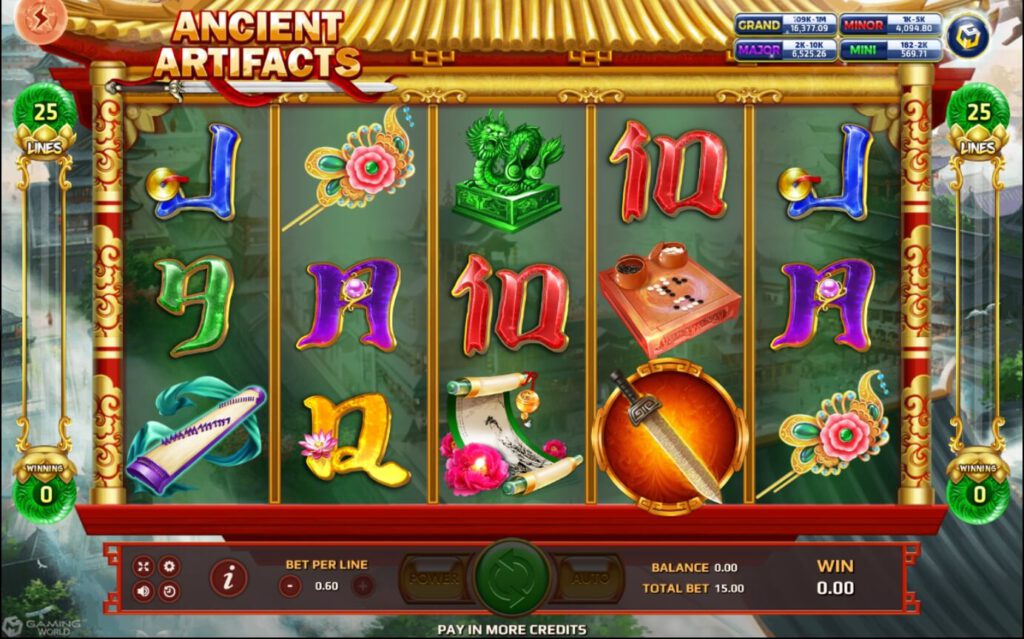 สัญลักษณ์ของเกม Ancient Artifact