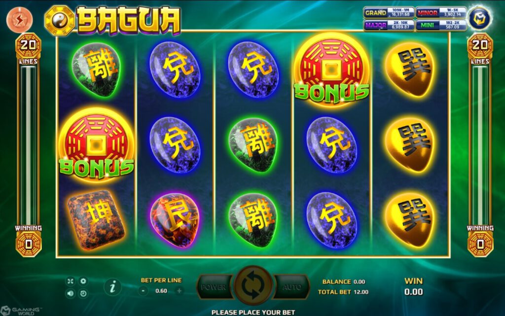 สัญลักษณ์ของเกม Bagua