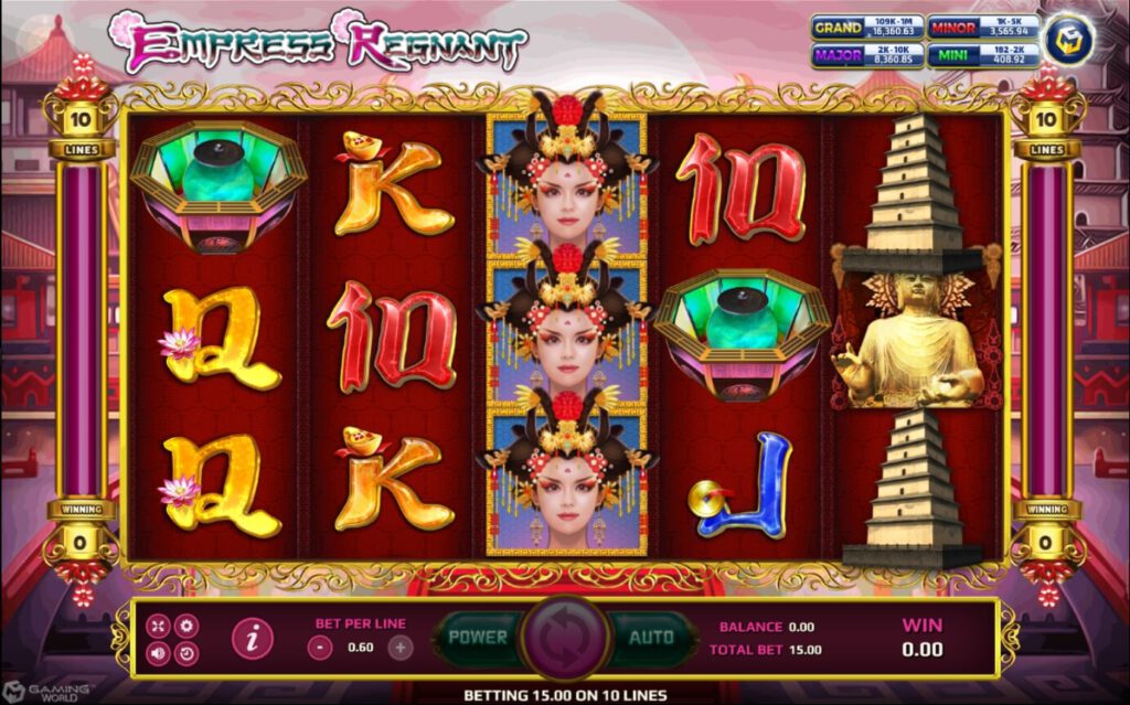 สัญลักษณ์ของเกม Empress Regnant