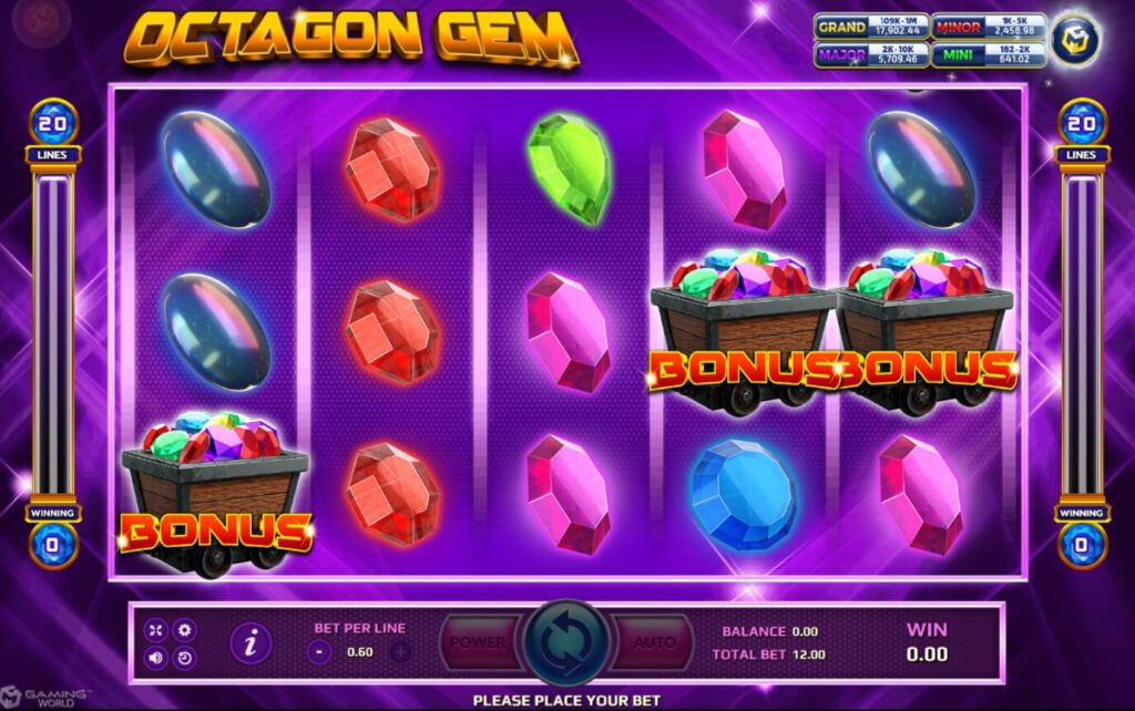 สัญลักษณ์ของเกม Octagon Gem