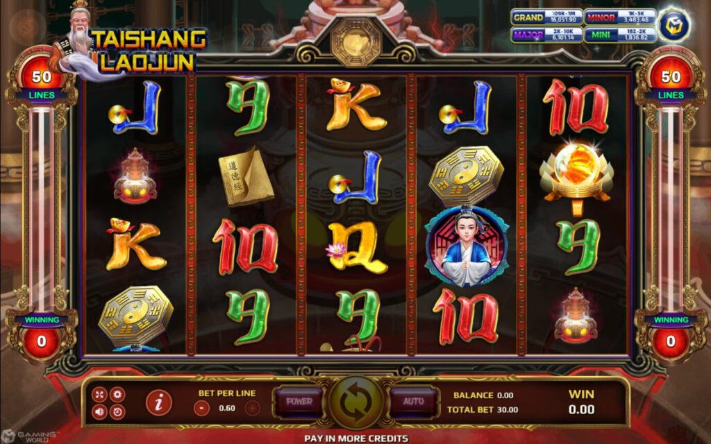 สัญลักษณ์ของเกม Tai Shang Lao Jun