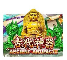 เกมสล็อต Ancient Artifacts