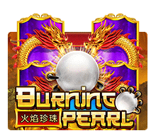 เกมสล็อต Burning Pearl
