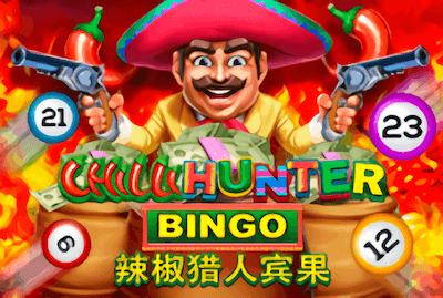 ทดลองเล่น SLOTXO Chilli Hunter Bingo