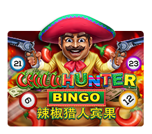 รีวิวสล็อต XO Chilli Hunter Bingo