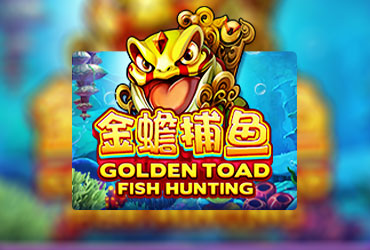 ทดลองเล่น Fish Hunting : Golden Toad