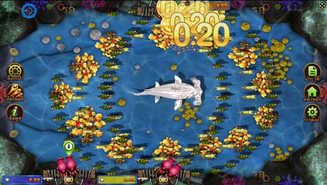 ฟีเจอร์พิเศษในเกมสล็อต Fish Hunting Yao Qian Shu