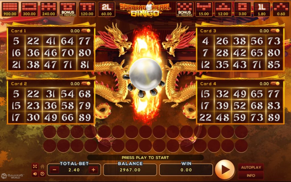 สัญลักษณ์ของเกม Burning Pearl Bingo