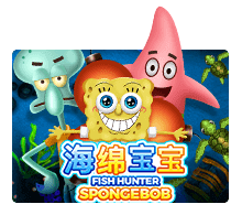 รีวิวสล็อต XO Fish Hunter Spongebob