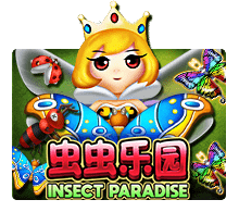 รีวิวสล็อต XO Insect Paradise