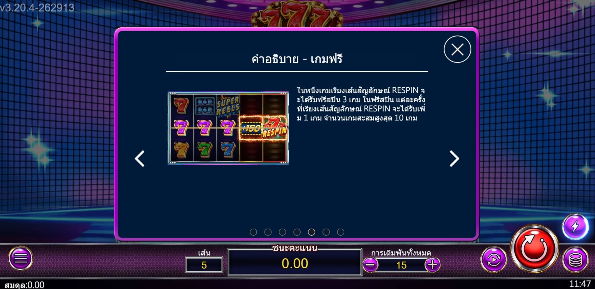 777 Slot ASKMEBET xoslot247