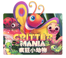 Critter Mania สล็อต XO ถอนเงิน xoslot247