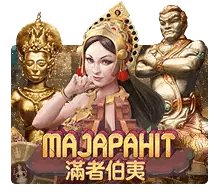 Majapahit สล็อต XO ถอนเงิน xoslot247