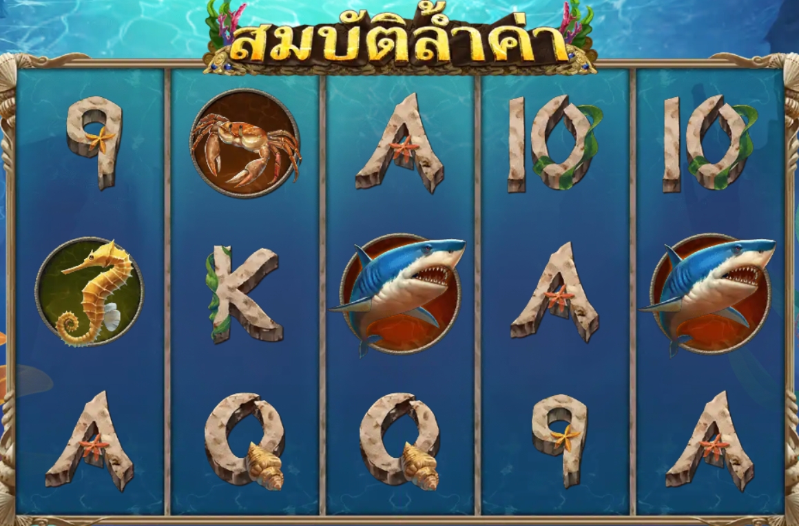 ULTRA TREASURE Ask Me Bet สมาชิกใหม่ xoslot247