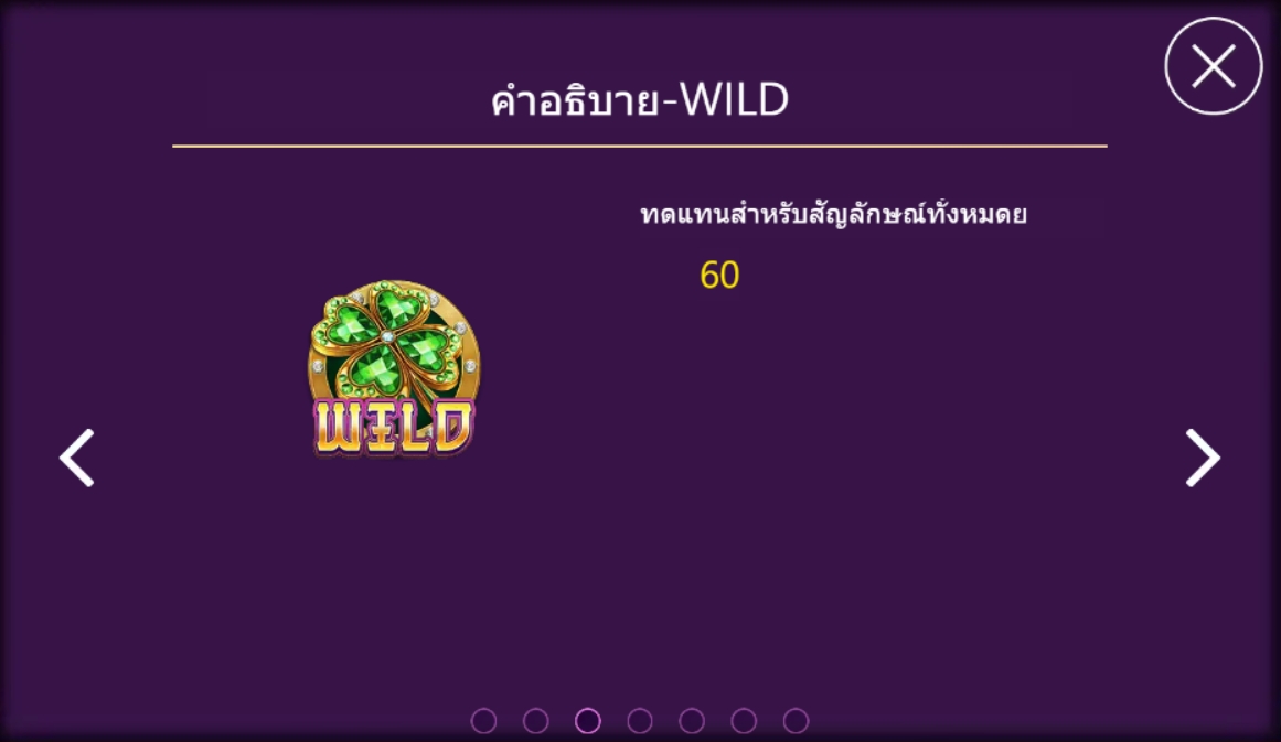 CRYSTAL FRUITS Ask Me Bet สมาชิกใหม่ xoslot247