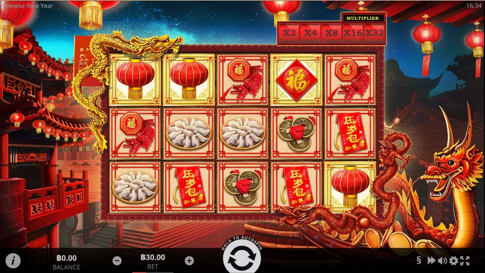 Chinese New Year Evo Play เครดิตฟรี xoslot247