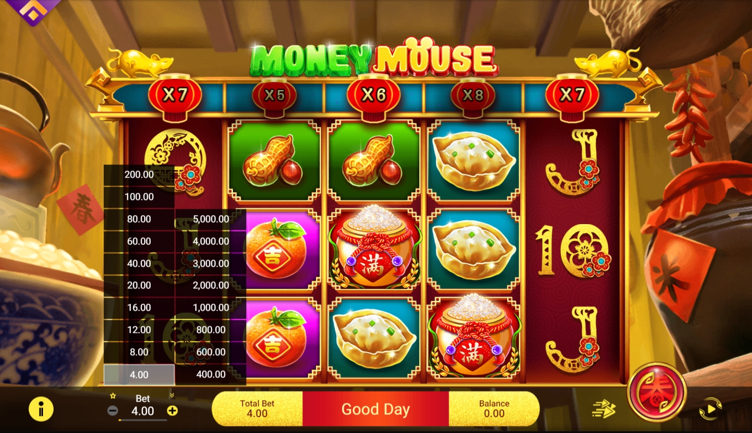 Money Mouse Spadegaming XOSLOT247 ฝาก ถอน