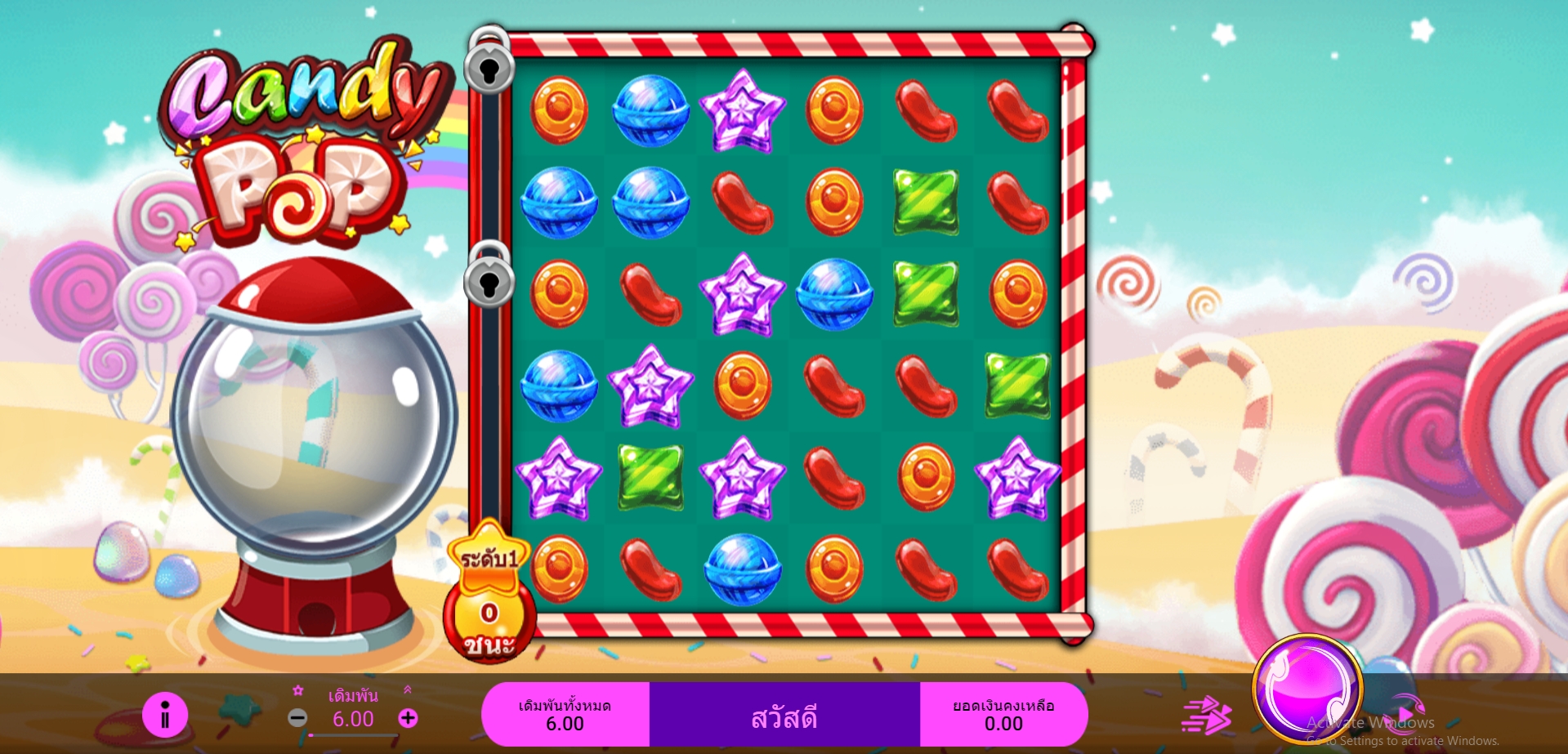 CANDY POP SPADEGAMING SLOTXO247 ทดลองเล่น