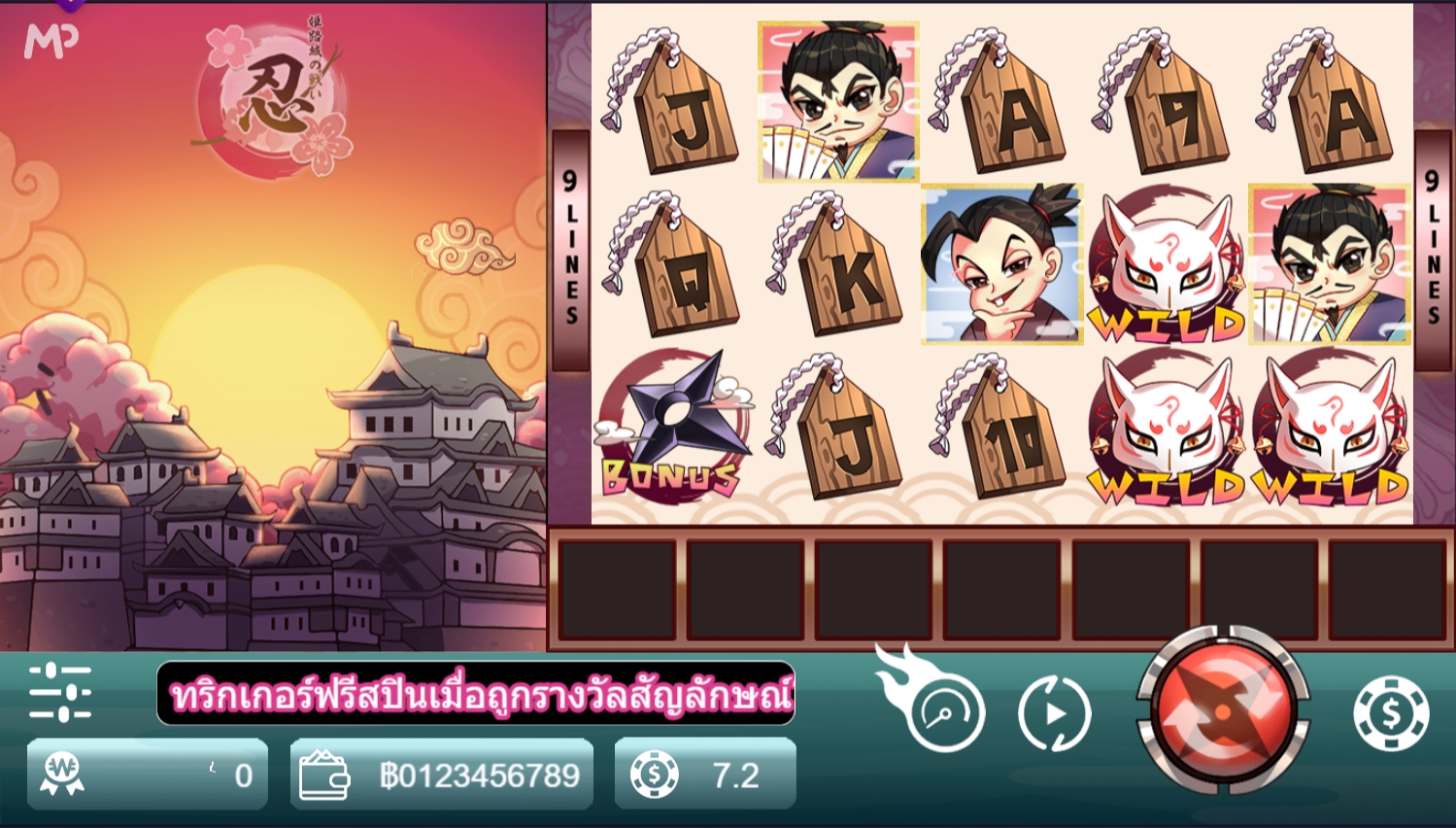 NINJA MASTER Manna play xoslot247 ทางเข้า