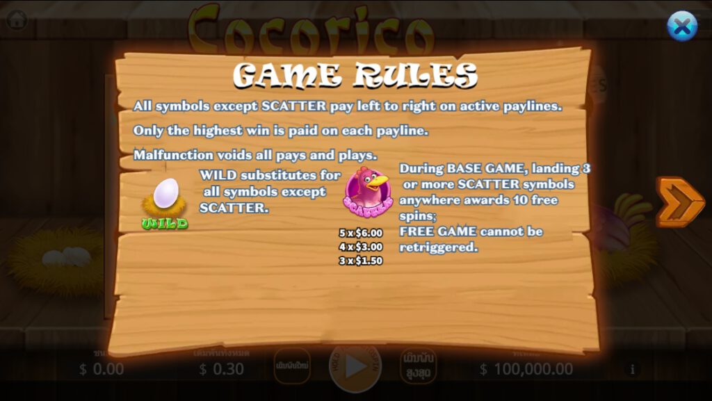 Cocorico Ka Gaming xoslot247 ทางเข้า